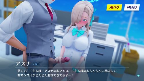 (18禁アニメ)[ファンクラブ (kaos)] ちん嗅ぎオナ