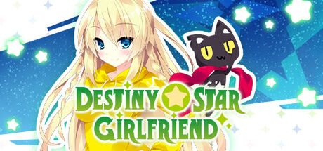 (同人ゲーム)[Shiravune] Destiny Star Girlfriend