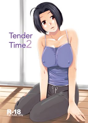 [Artbook] [愛増庭 (文月悠)] Tender Time 1-2